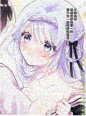 汉阳夜话漫画海报